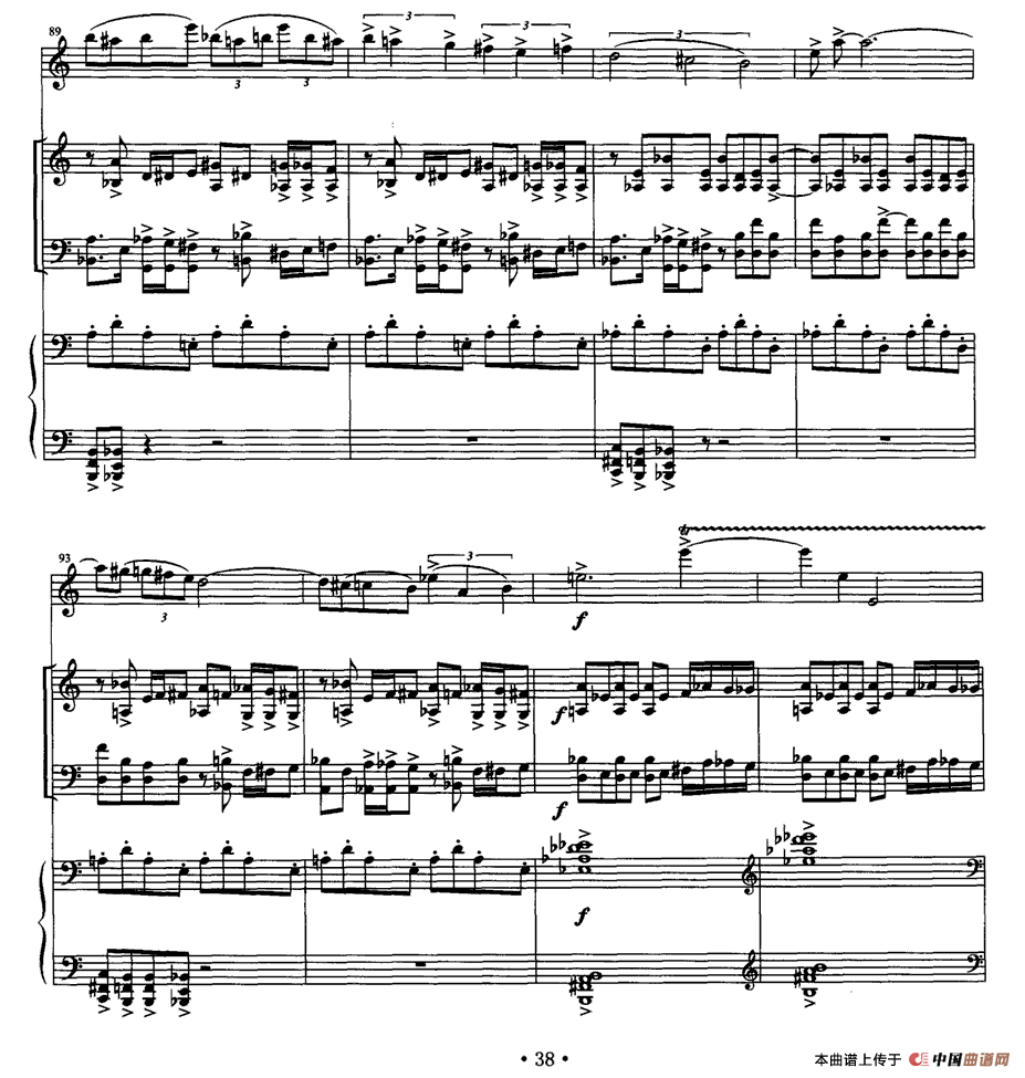 四重奏 op．41（为小提琴、大提琴、单簧管与钢琴而作）