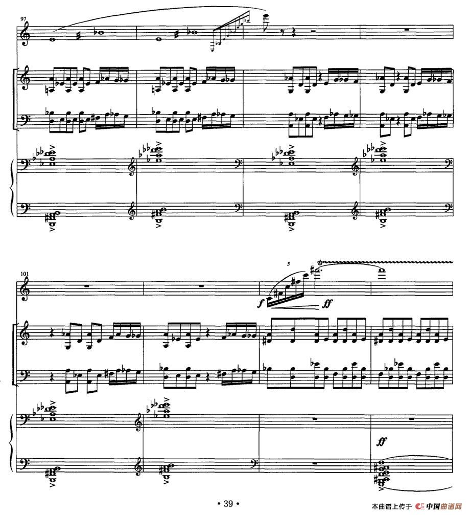 四重奏 op．41（为小提琴、大提琴、单簧管与钢琴而作）