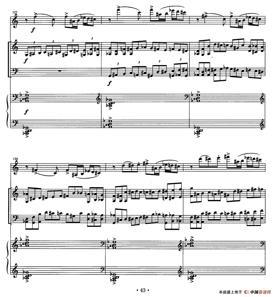 四重奏 op．41（为小提琴、大提琴、单簧管与钢琴而作）