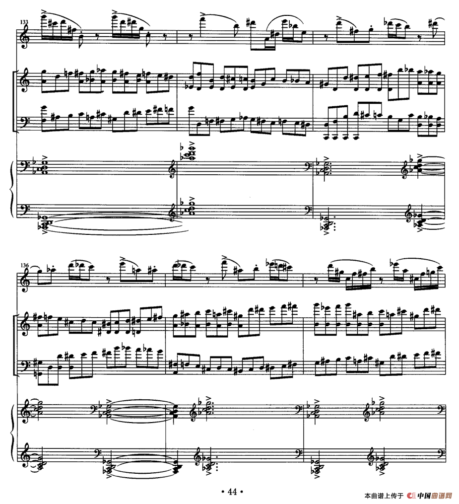 四重奏 op．41（为小提琴、大提琴、单簧管与钢琴而作）