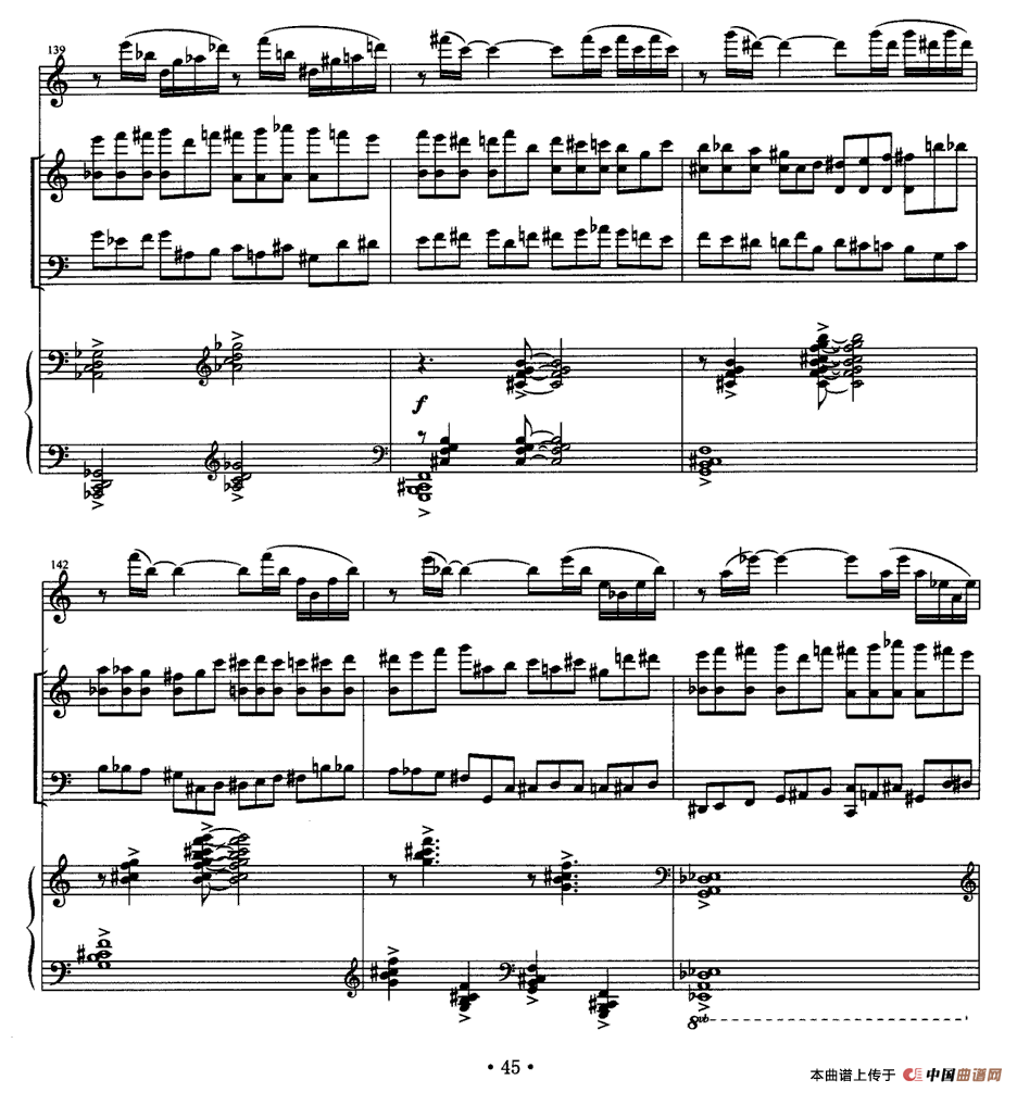 四重奏 op．41（为小提琴、大提琴、单簧管与钢琴而作）