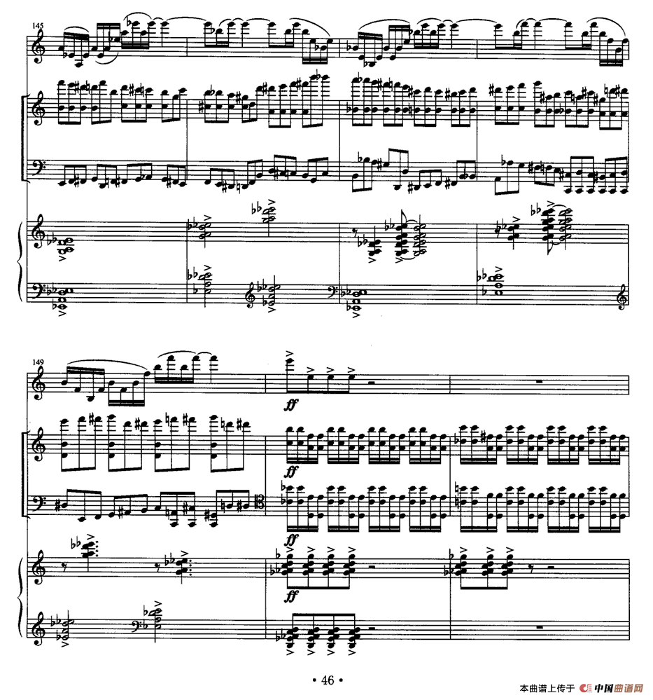 四重奏 op．41（为小提琴、大提琴、单簧管与钢琴而作）