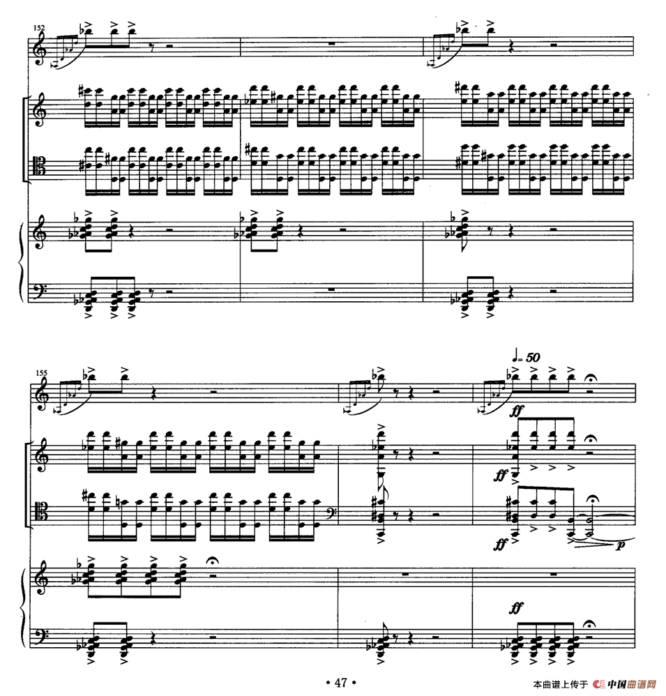 四重奏 op．41（为小提琴、大提琴、单簧管与钢琴而作）