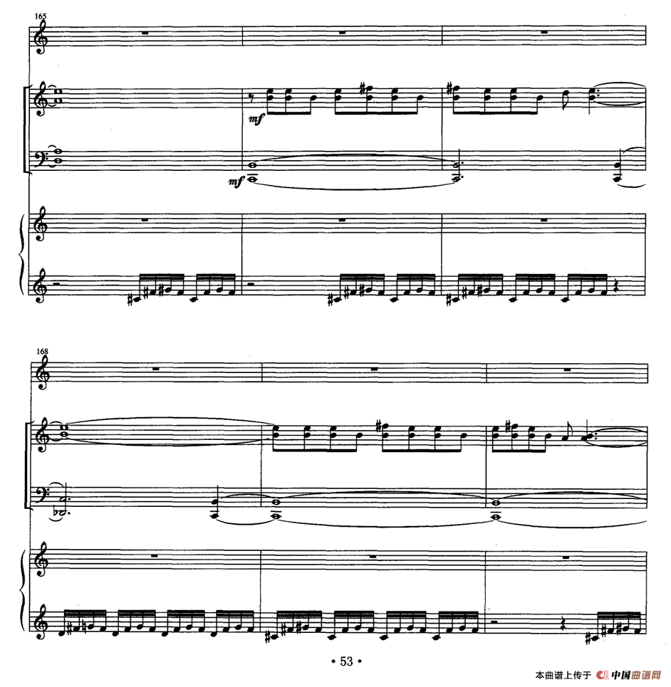 四重奏 op．41（为小提琴、大提琴、单簧管与钢琴而作）