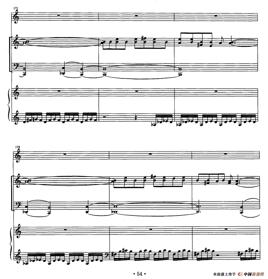 四重奏 op．41（为小提琴、大提琴、单簧管与钢琴而作）