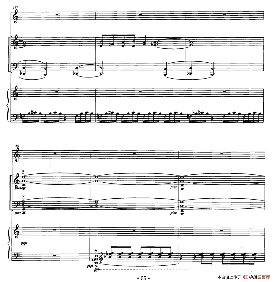 四重奏 op．41（为小提琴、大提琴、单簧管与钢琴而作）