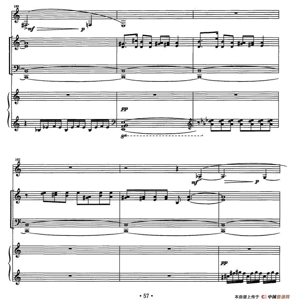 四重奏 op．41（为小提琴、大提琴、单簧管与钢琴而作）