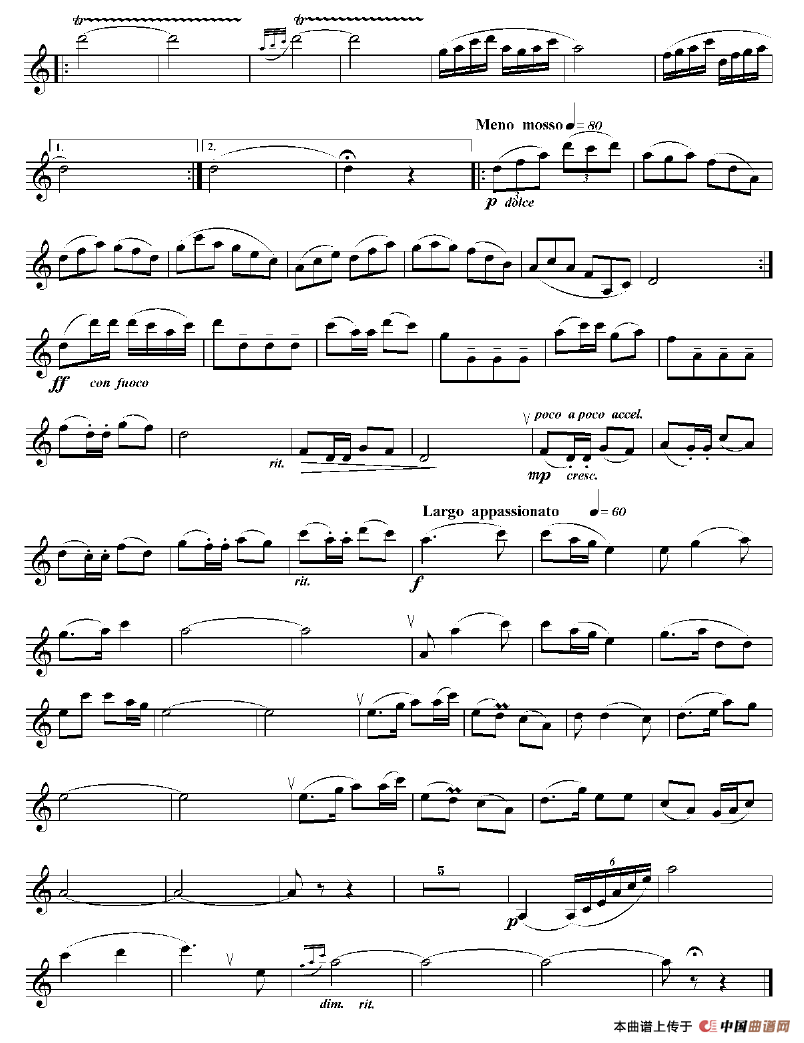 蒙古情歌（单簧管）