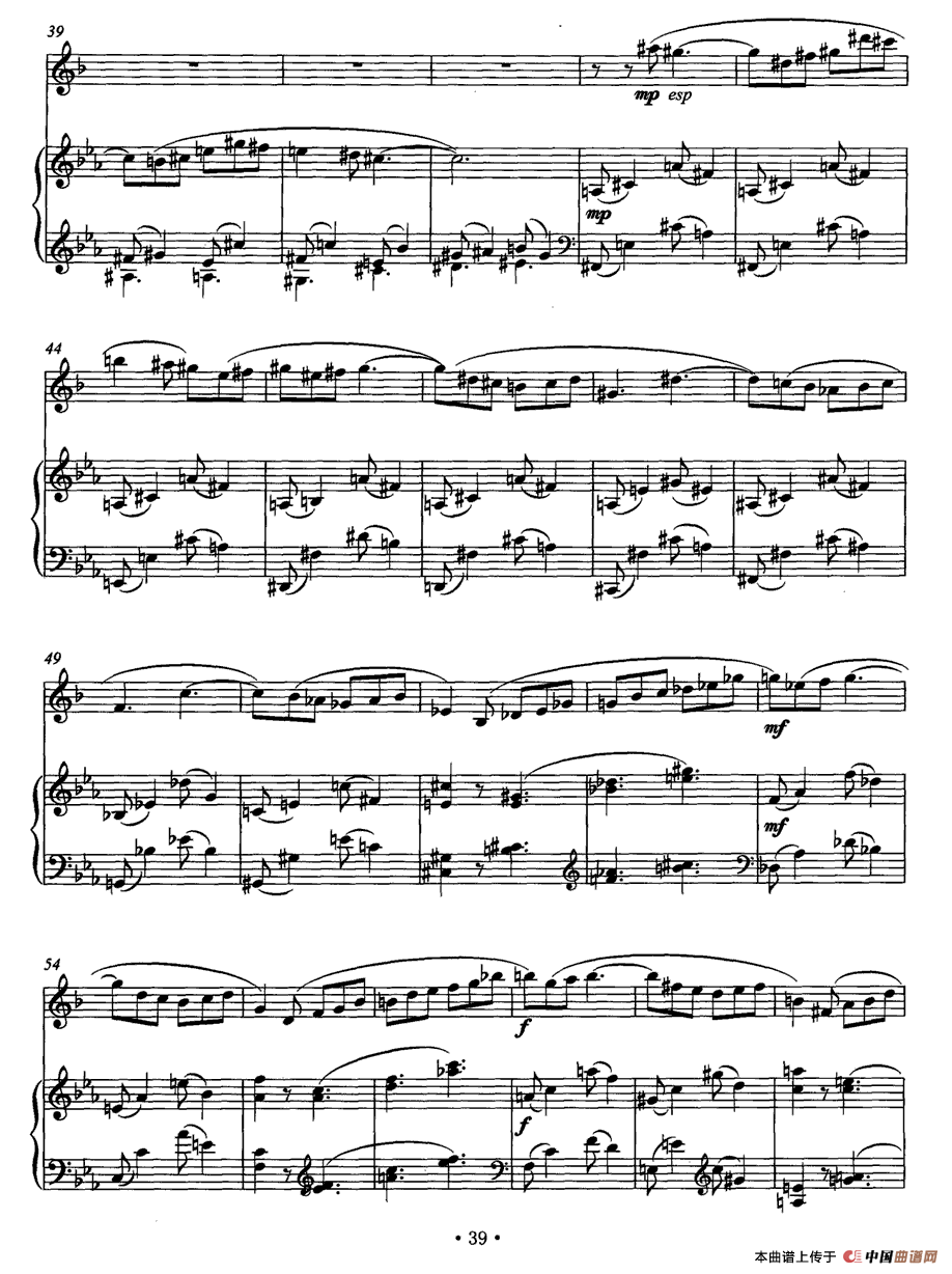 春花之舞（单簧管+钢琴）