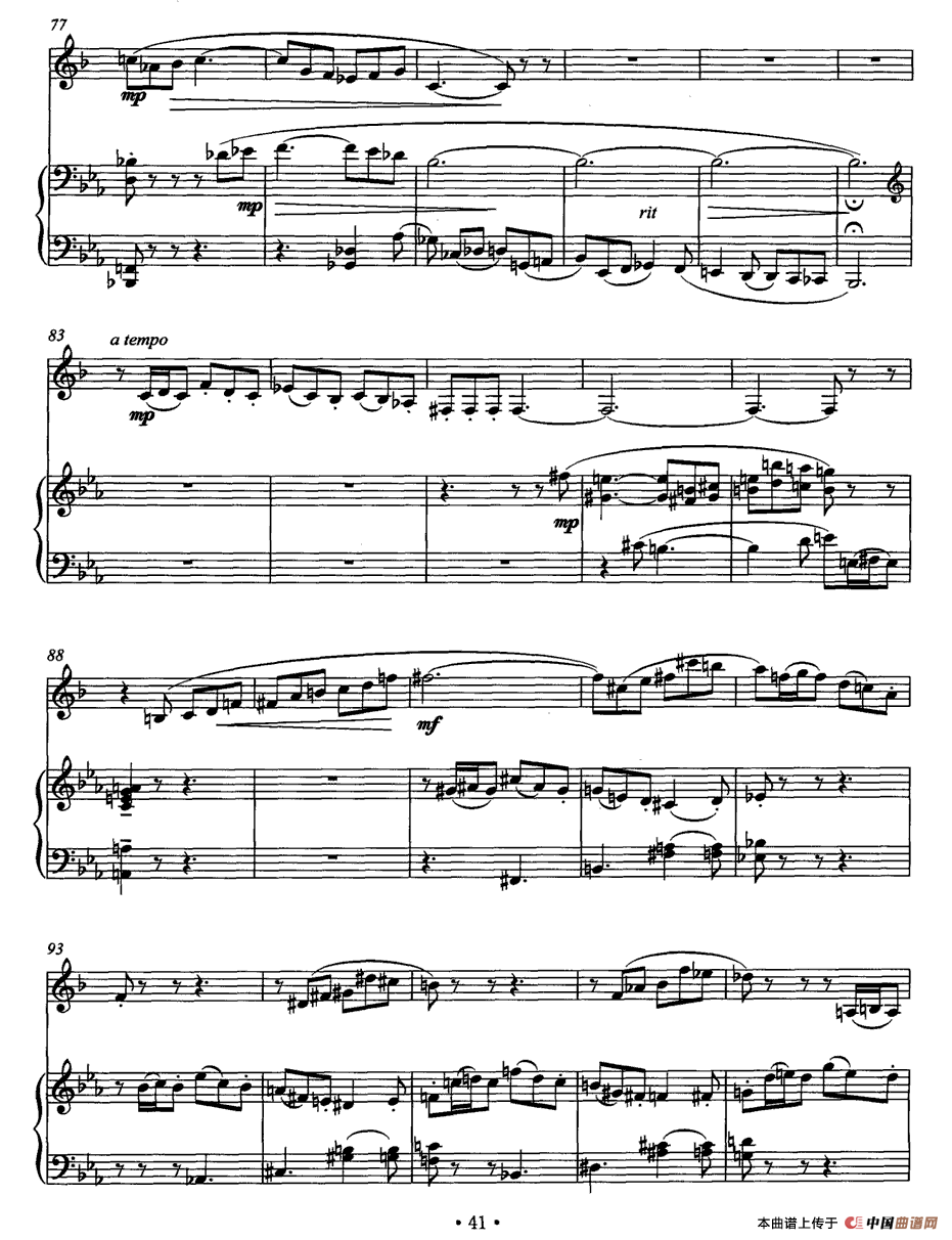 春花之舞（单簧管+钢琴）