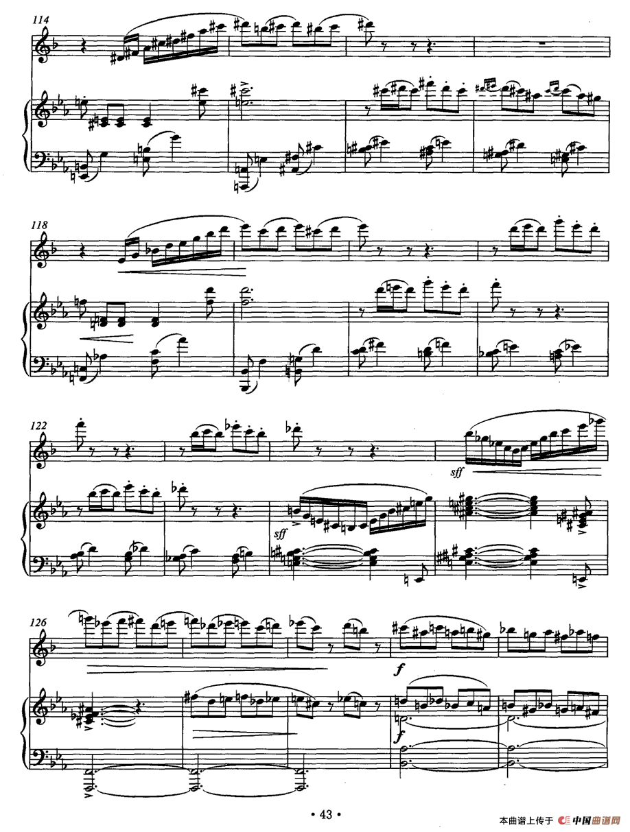 春花之舞（单簧管+钢琴）