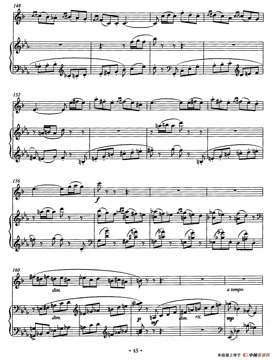 春花之舞（单簧管+钢琴）