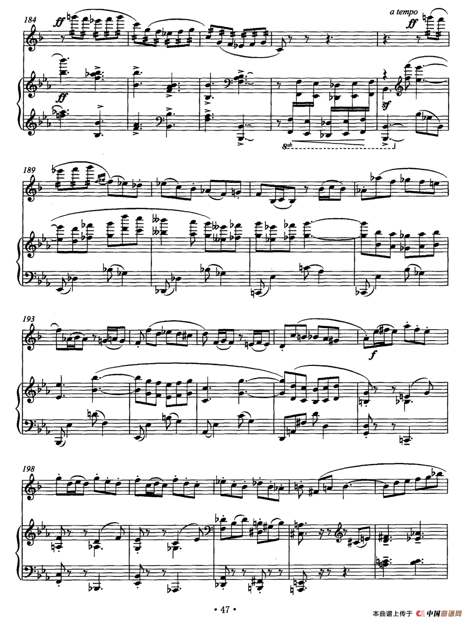 春花之舞（单簧管+钢琴）