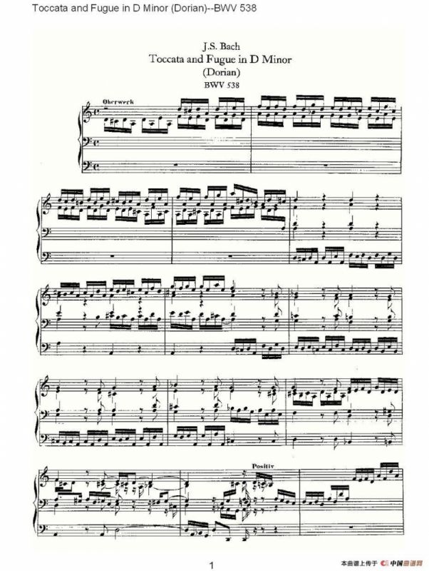 D小调托卡塔与赋格（管风琴谱）