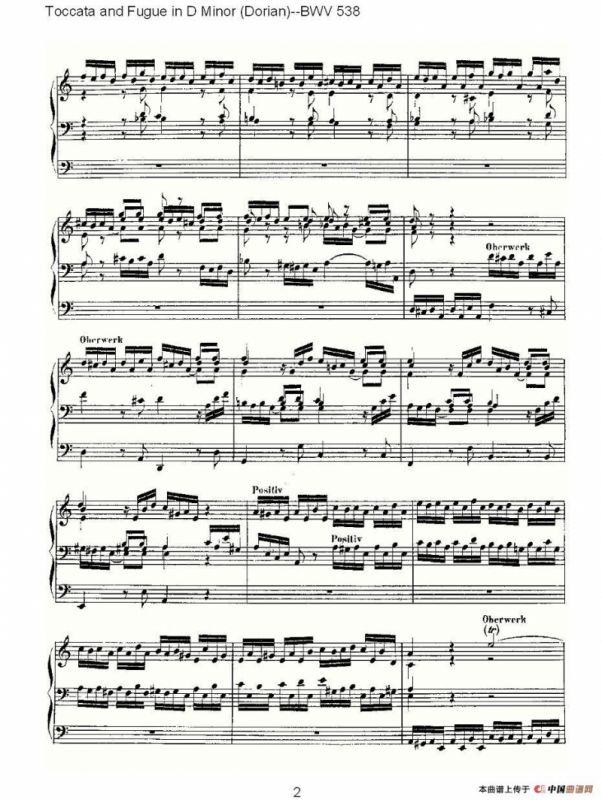 D小调托卡塔与赋格（管风琴谱）