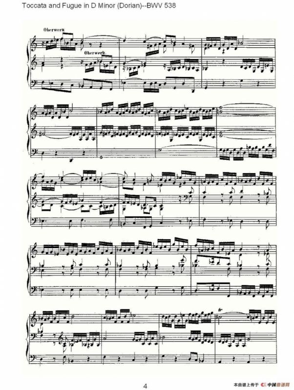 D小调托卡塔与赋格（管风琴谱）