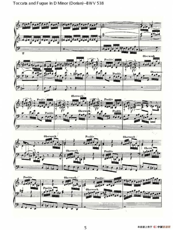 D小调托卡塔与赋格（管风琴谱）