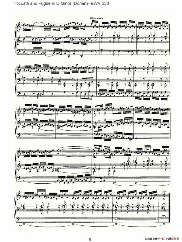 D小调托卡塔与赋格（管风琴谱）