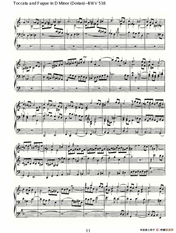 D小调托卡塔与赋格（管风琴谱）