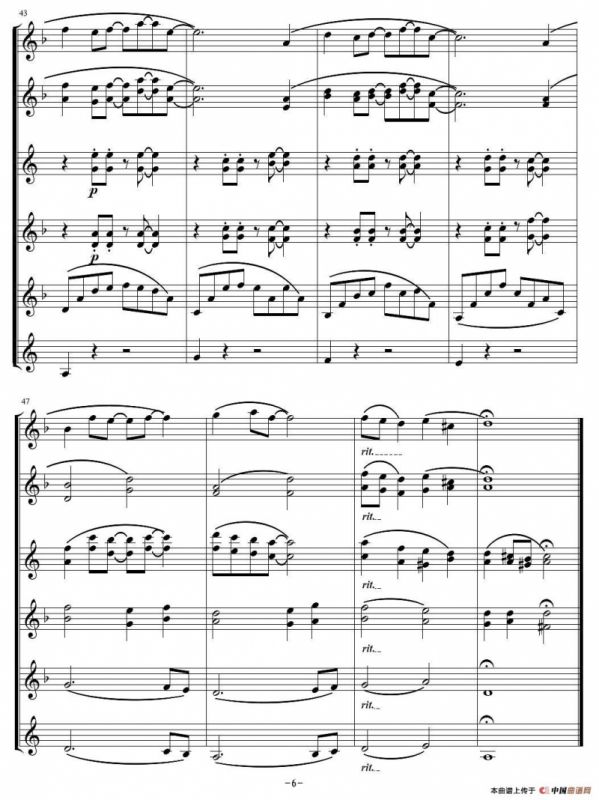 伴随着你（电影《天空之城》主题曲、总谱）