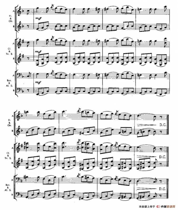 西西里舞曲（木管乐器二重奏）