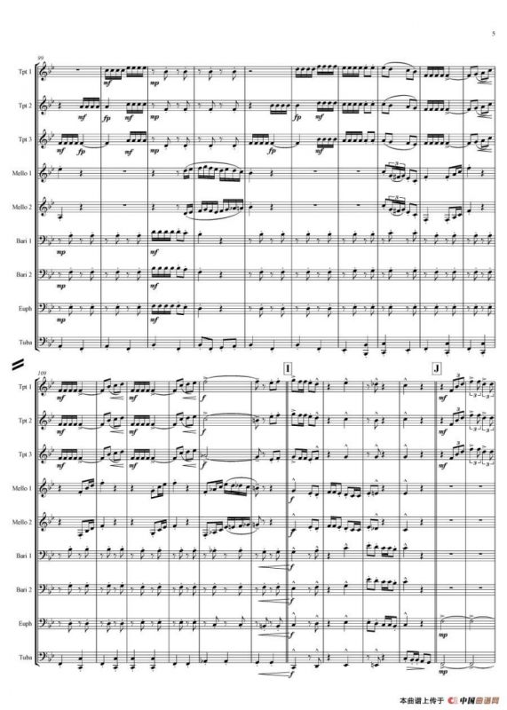 号手的节日（总谱）