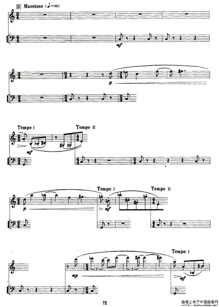 宠物日记（单簧管+定音鼓）