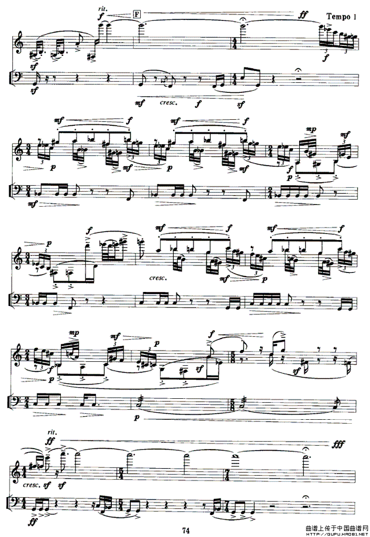 宠物日记（单簧管+定音鼓）