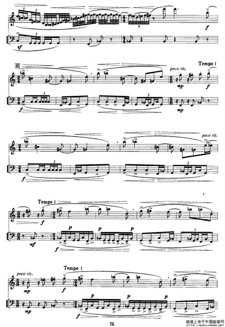 宠物日记（单簧管+定音鼓）