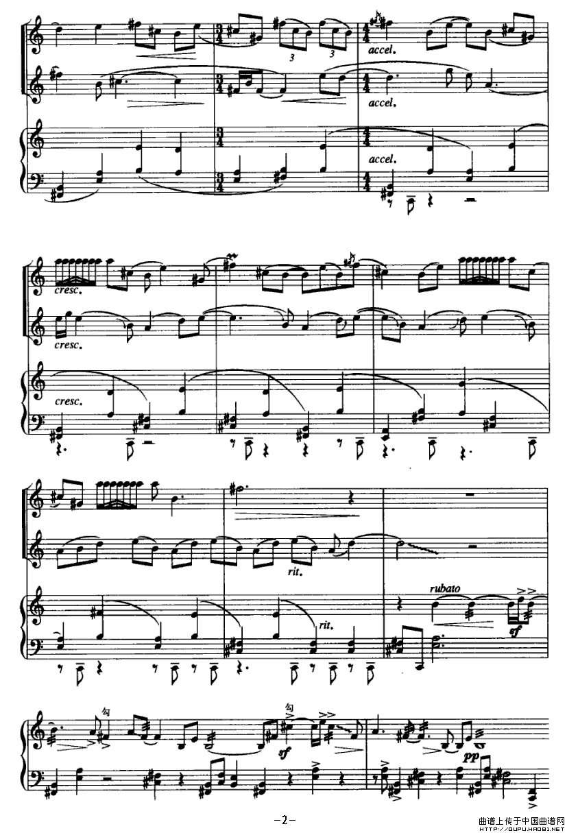 鸟鸣秋色（民乐三重奏）