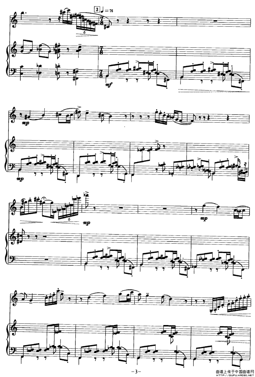 谐谑曲（单簧管+钢琴）