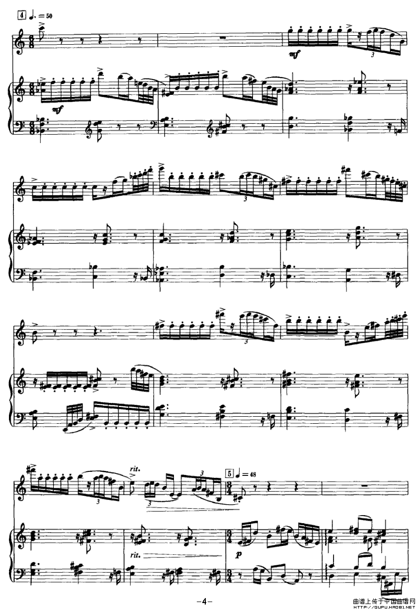 谐谑曲（单簧管+钢琴）