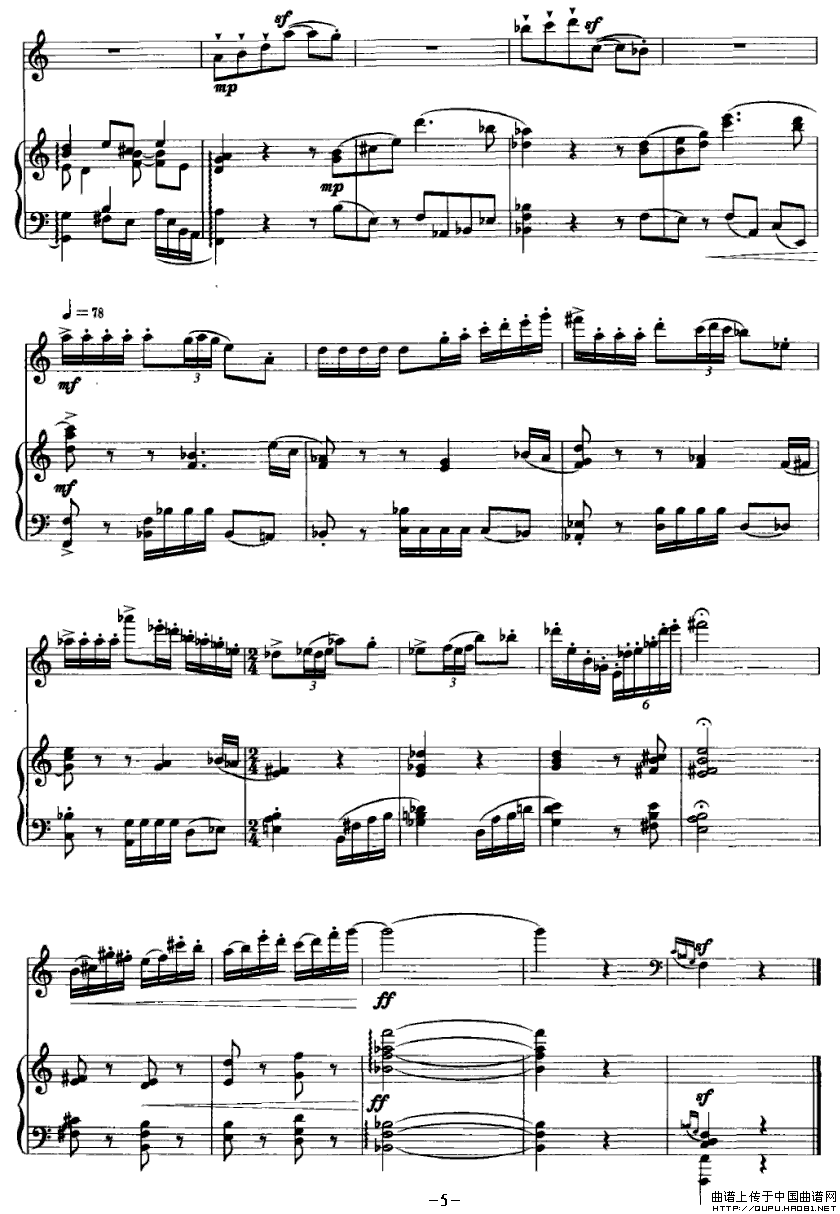 谐谑曲（单簧管+钢琴）