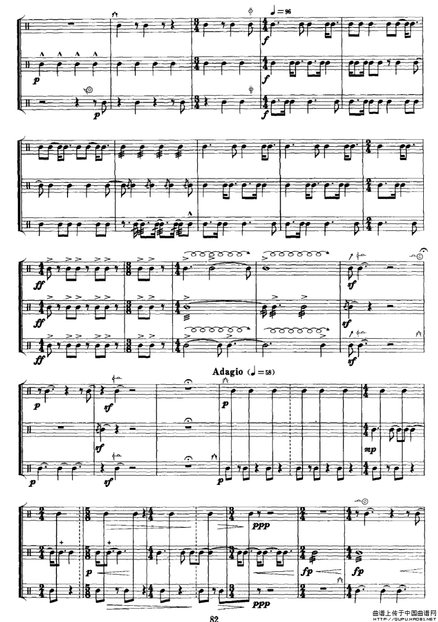 廿八（打击乐三重奏）