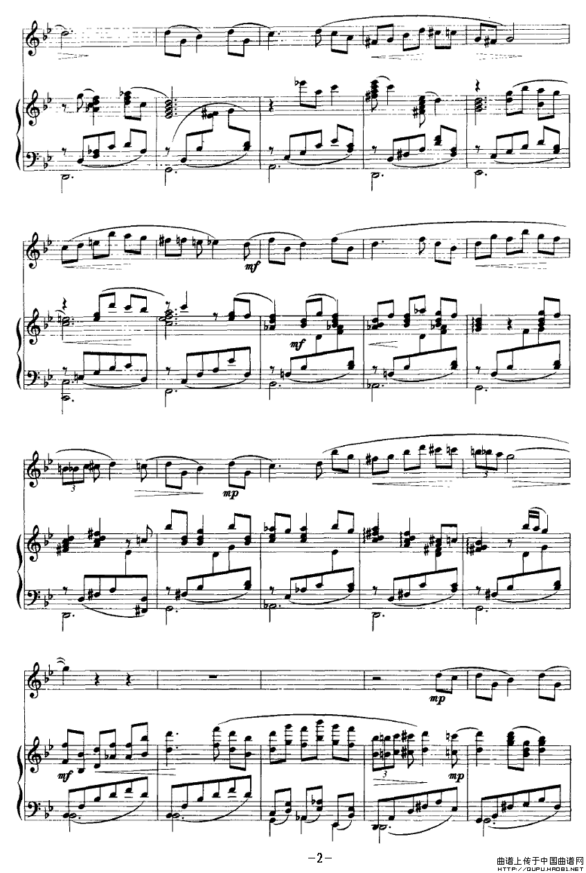 水环山（单簧管+钢琴）