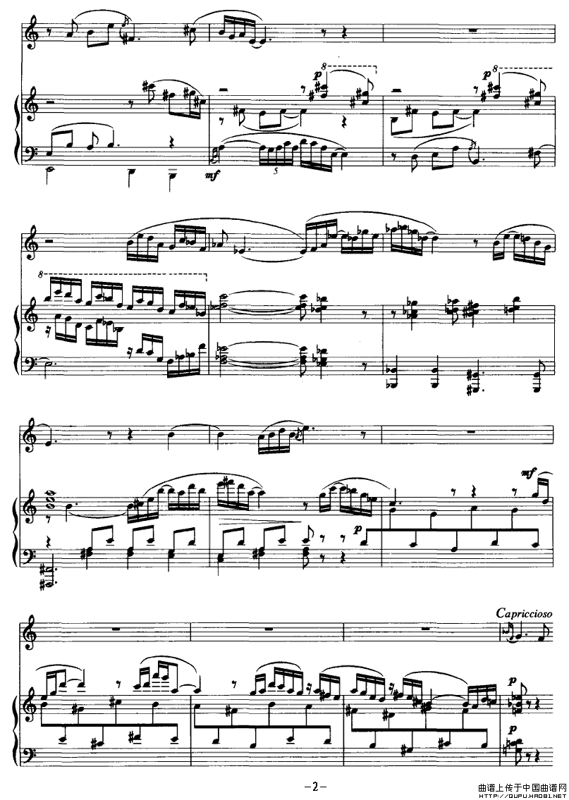 山境（双簧管+钢琴）