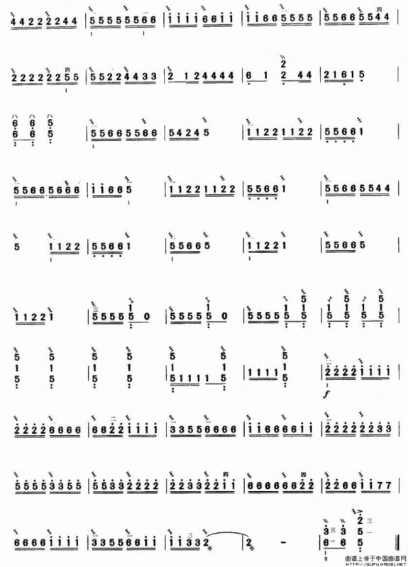 金蛇狂舞（三弦）