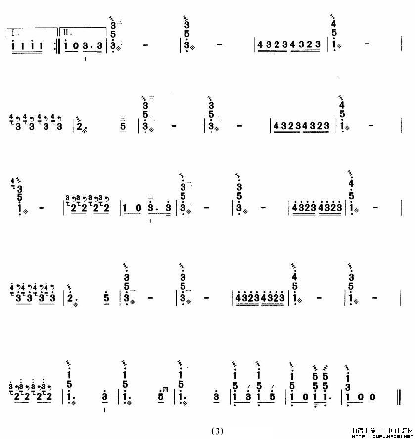 土耳其进行曲（三弦）