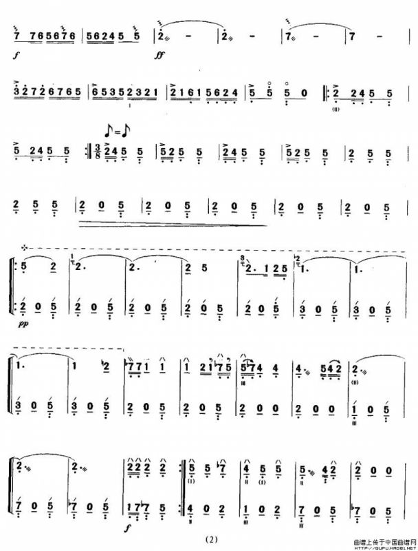 月琴叮叮（三弦）