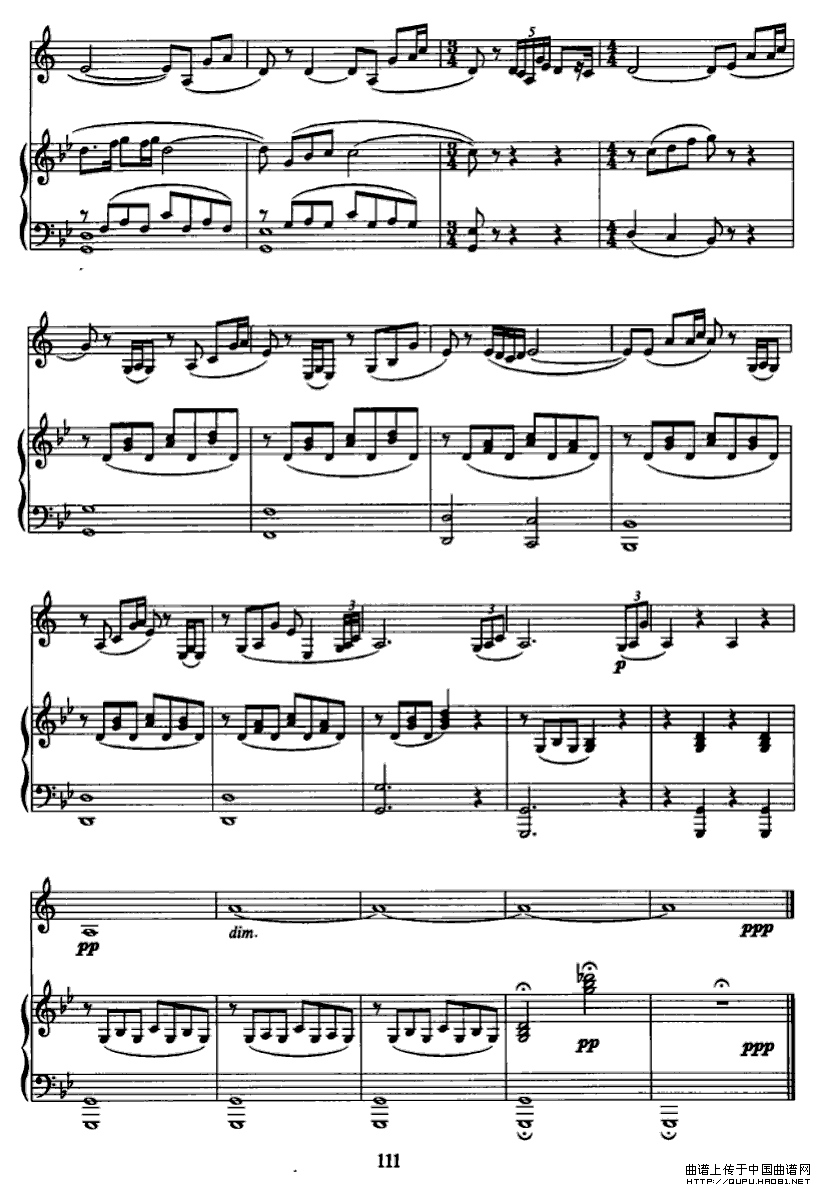 西拉穆轮河随想曲（单簧管+钢琴）