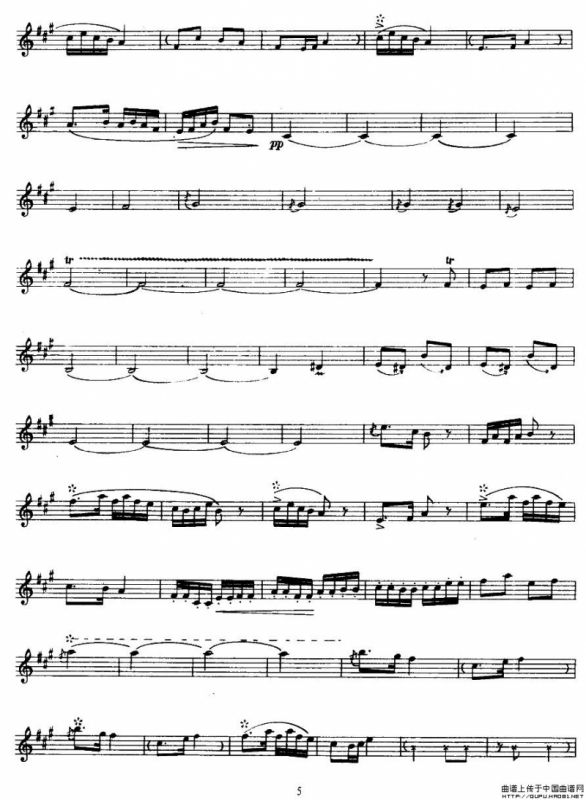 庆丰收（唢呐谱 、五线谱）