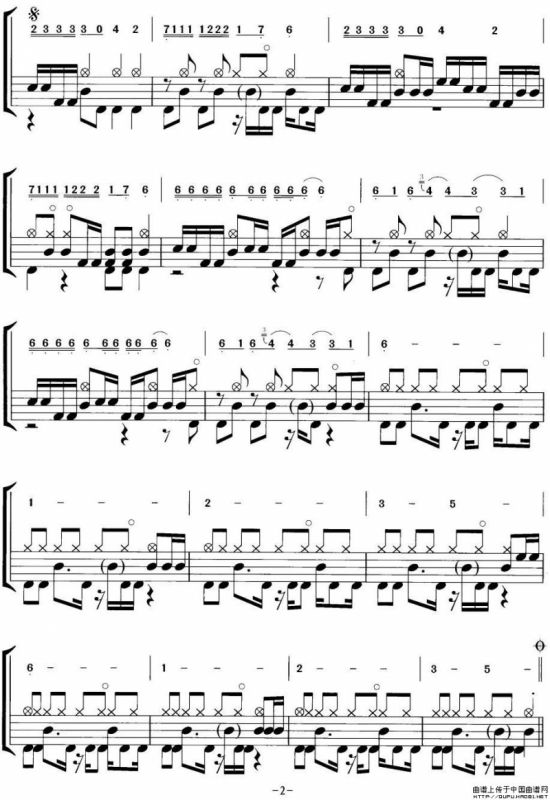 摇滚风暴（摇滚乐鼓谱）