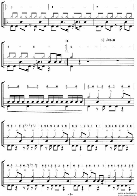 摇滚风暴（摇滚乐鼓谱）