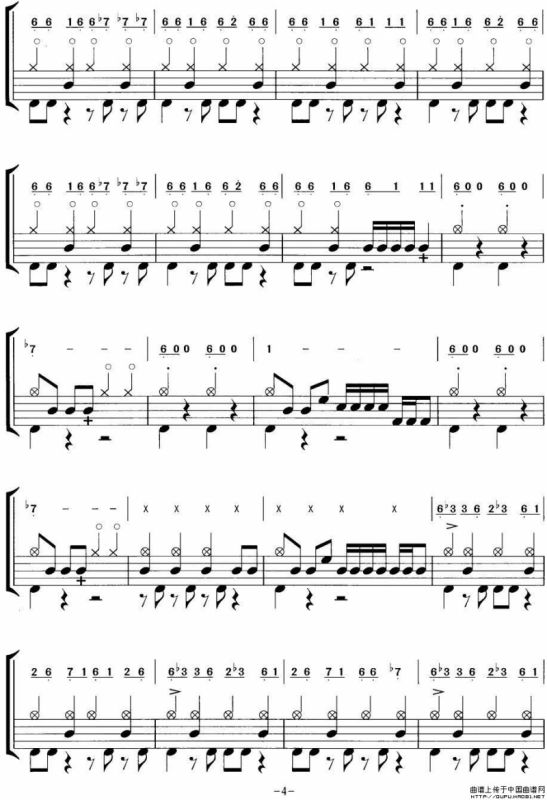 摇滚风暴（摇滚乐鼓谱）