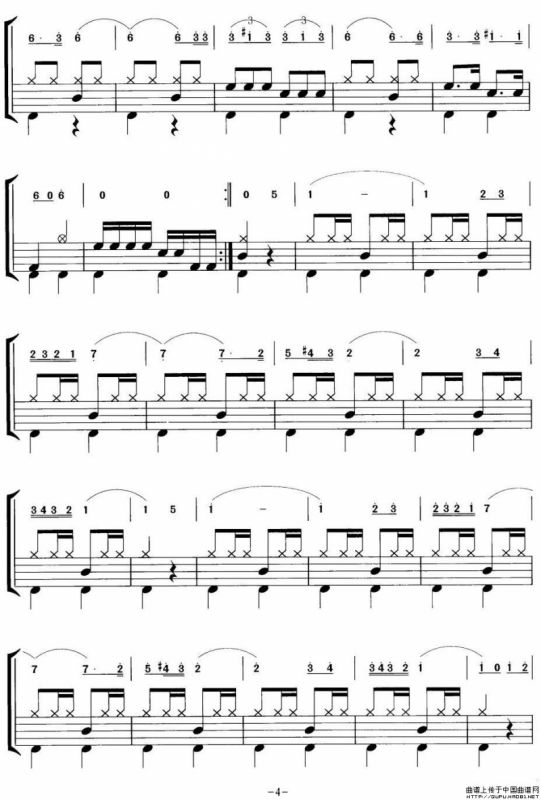 西班牙斗牛士（摇滚乐鼓谱）