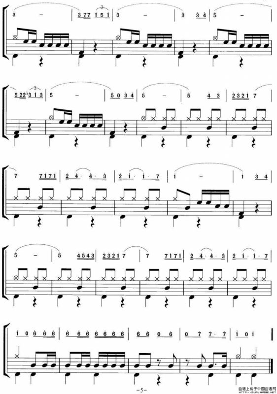 西班牙斗牛士（摇滚乐鼓谱）