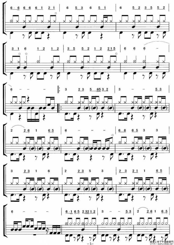 阿里山的姑娘（摇滚乐鼓谱）