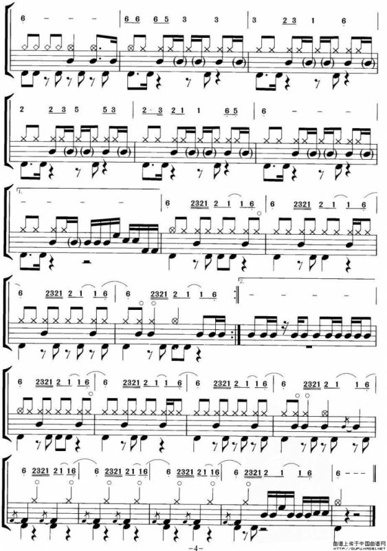 阿里山的姑娘（摇滚乐鼓谱）