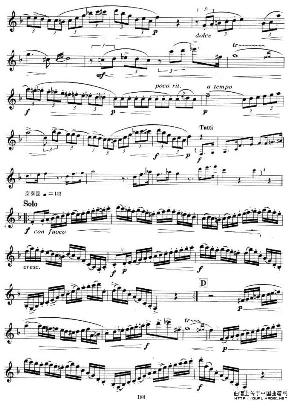 小协奏曲（单簧管）