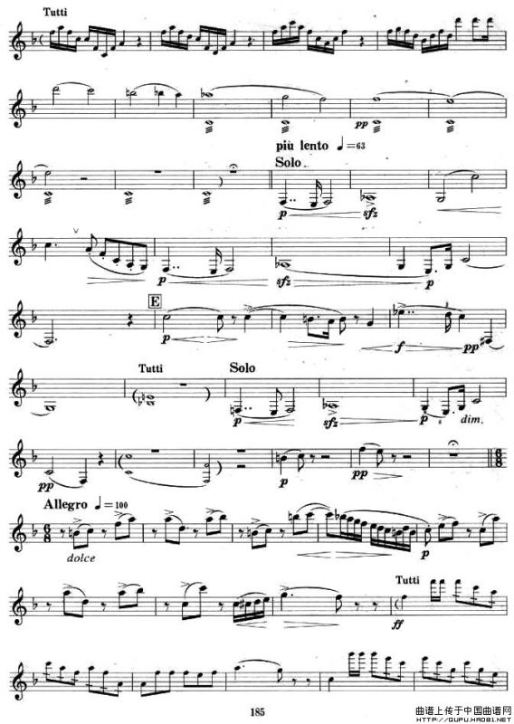 小协奏曲（单簧管）